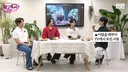 [핑계고] 대국민 장기 프로젝트 유재석 키우기