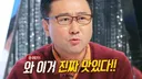 [BL] 출장 다녀온 형이 동생한테 인사하는 법.avi