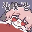 [소전2] 네?? 오늘부터 흙먼지라구여??