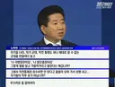 미국-사우디 70년 동맹 나가리~