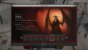 디아4)전진딘 3일차