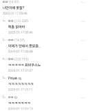 책 읽는게 의미 없는 사람들 특 ..JPG