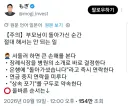 부모님이 돌아가신 순간 절대 해서는 안되는 일.jpg