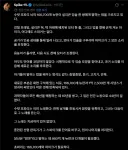 초파리 시뮬레이션 근황
