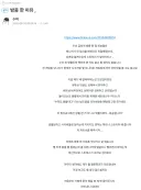 배그)선은 진작에 넘은듯