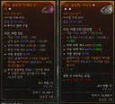 이번 시즌 개재밌네