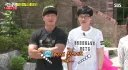 PD: 서로 뭐라도 잡으세요(손 정도 생각)