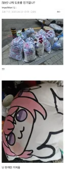 레전설 니케 도로롱 구출 작전 甲.jpg