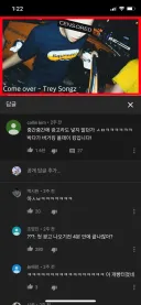 ㅅㅅ할 때 듣기 좋은 노래 모음 甲.jpg