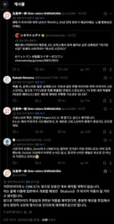 시라쿠라 : 이제 한동안 가면라이더 V-시넥스트 계획은 없다.