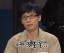 [단독] 윤석열·김건희, 올여름 ‘냉방’ 구치소 접견실 하루 4∼7회 ‘특혜 이용’