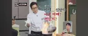 냉부해 개인적으로 재밌는데 생각보다 언급 안되는 회차