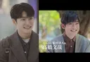 한 일 우영우 남주