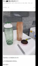 의외로 단백질 도둑인것