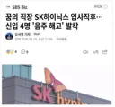 평생 후회할 값비싼 음주