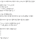 며느리의 누드.jpg