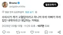 질병 부분에서 가족력이 무서운 이유