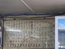 중국집 왔는데