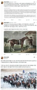경주마들 성격 희한한 놈들이 많은 이유.jpg