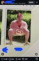 하림 법무팀을 놀라게한 졸업앨범 사진