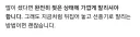요즘 ai 이상해진거 같아