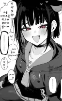블루아카)노캔 이어폰 끼고 있는 센세