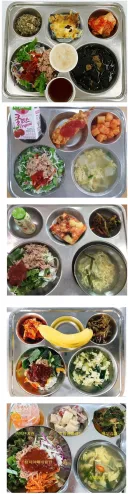 호불호 급식 비빔밥.jpg