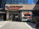 방금 영등포구 유명한 된장찌개 집에서 소박하게 먹음