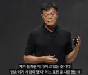 박진영 뉴 진화론 근황 ㄷㄷ ㄷㄷ ㄷㄷ ㄷㄷ.JPG