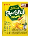 가성비 끝판왕 오리온 목앤허니 깔라만시맛