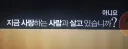 OCN 담당자: 아니요