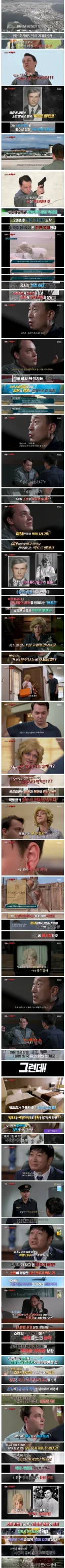 탈영한 군인 올타임 레전드.jpg
