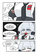 블루아카) 아아 이런곳에서 말할 생각 없었는데.manhwa