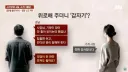 미연시 선택지 잘못누름