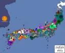 일본 전국 시대 지도.jpg