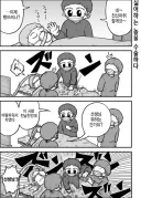 환자 전신마취 확인법