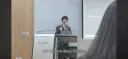AI) 최근 서울대 특강으로 이슈가 된 현상