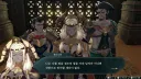 파엠)여왕이 평생 독신 선언함