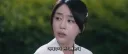 미나리가 피에 좋다고 알려준 영화