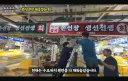 소래포구 호객,물치기 저격하고 고소당한 유튜버 근황
