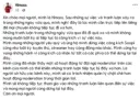 인방) 배그 방플 사건 당사자 씹새 근황