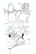 [블루아카] 뉴 아비도스 작전