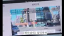 [펑하셨네] 교통사고 과실 궁금한 당신
