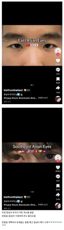 드물게 한중일 삼국이 하나로 단결하는 경우.jpg