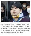 인터넷 커뮤니티에서 훈장같은 것