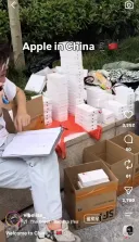 중국 아이폰18 근황 ㄷㄷㄷ.jpg