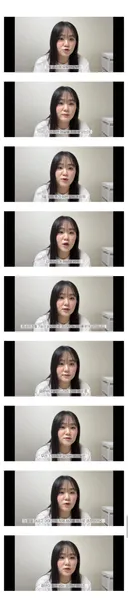 비상  걸린 먹방 유튜버들