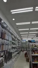 미스터리박스 당첨