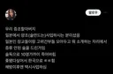 우리 증조 할아버지 일본에서 양조 사업 하시는 분이었음.twt