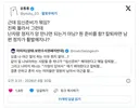 근데 임신준비가 뭐임? 진짜 몰라서 그런데